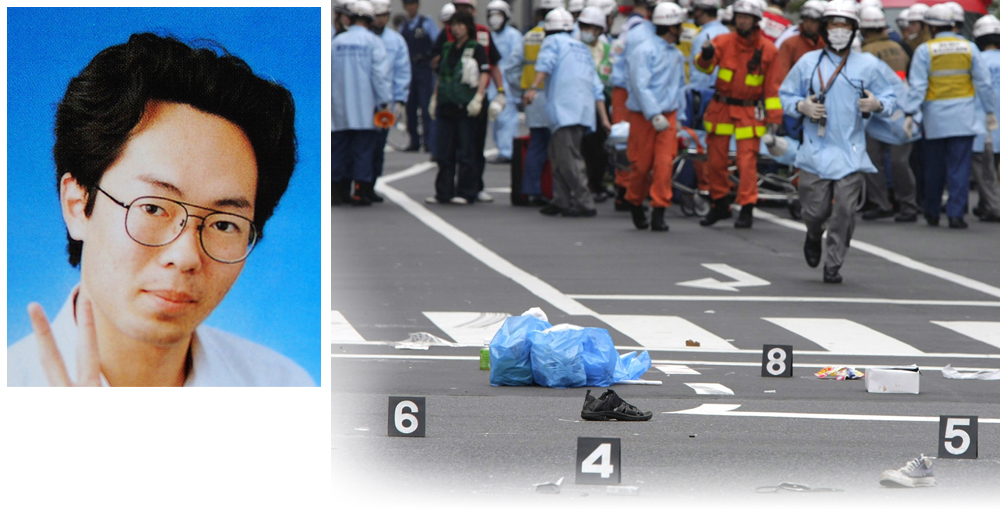 岸田任相二次执行死刑 日本处决随机杀人案凶手